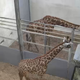 Illustration for article titled Watch a Giraffe Give Birth! Live!